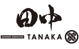 TANAKA JAPANESE KUSHIKATSU trademark