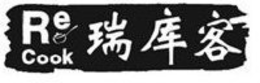 RE COOK RUI KU KE trademark