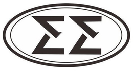 EE trademark