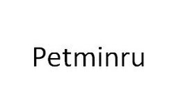 PETMINRU trademark