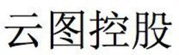 YUN TU KONG GU trademark