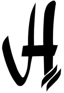 H trademark