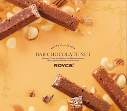 BAR CHOCOLATE NUT ROYCE' trademark