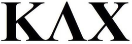 KDX trademark