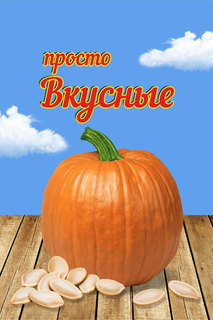 NPOCMO BKYCHBRE trademark