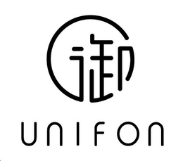 UNIFON trademark