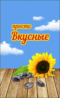 NPOCMO BKYCHBRE trademark