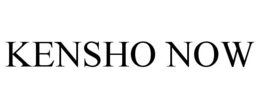 KENSHO NOW trademark