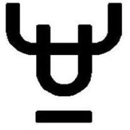 UU trademark