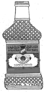 TOUKING OF ARAK ARAK TOUMA R.T. MA & FRERES trademark