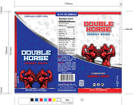 DOUBLE HORSE ENERGY DRINK trademark
