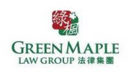 GREEN MAPLE LAW GROUP trademark