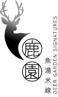 DEER GARDEN SIGNATURES trademark