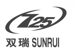 SUNRUI 725 trademark
