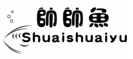 SHUAISHUAIYU trademark