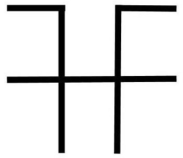 FF trademark