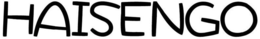 HAISENGO trademark