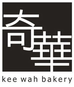 KEE WAH BAKERY trademark