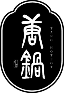 TANG HOTPOT trademark