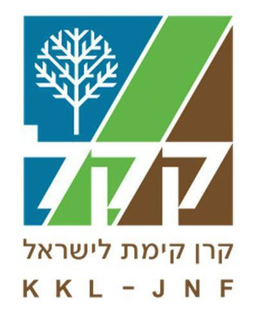 KKL - JNF trademark