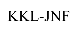 KKL-JNF trademark