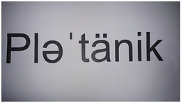 PLE ' TÄNIK trademark