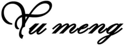 YU MENG trademark