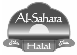 AL SAHARA HALAL trademark