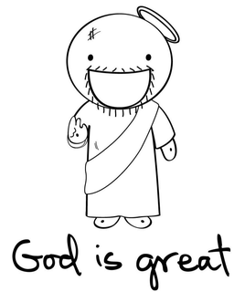 GOD IS GREAT trademark