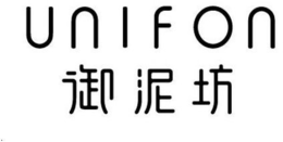 UNIFON trademark