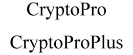 CRYPTOPRO CRYPTOPROPLUS trademark
