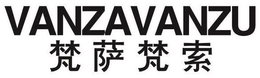 VANZAVANZU trademark