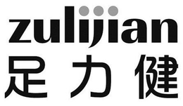 ZULIJIAN trademark