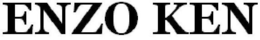 ENZO KEN trademark