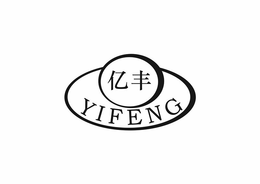 YIFENG trademark