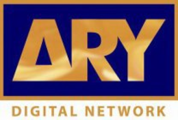ARY DIGITAL NETWORK trademark