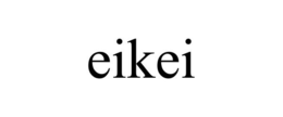 EIKEI trademark