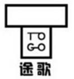 TO GO trademark