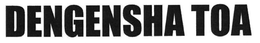 DENGENSHA TOA trademark