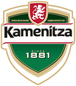 KAMENITZA SINCE 1881 trademark