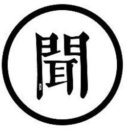WEN trademark