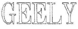 GEELY trademark