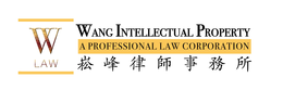 W LAW WANG INTELLECTUAL PROPERTY A PROFESSIONAL LAW CORPORATION trademark