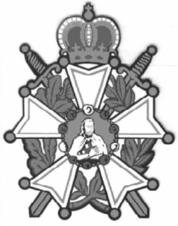 LogoMark trademark
