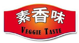 VEGGIE TASTE trademark
