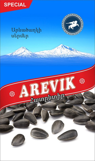 SPECIAL AREVIK trademark