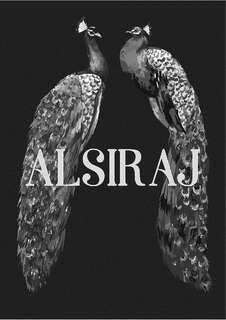ALSIRAJ trademark