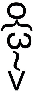 O{3~> trademark