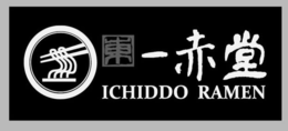 ICHIDDO RAMEN trademark