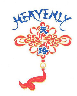 HEAVENLY trademark